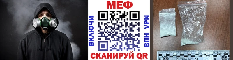 Купить наркотики сайты Ивангород Cocaine  Канабис  MDMA  Alpha-PVP  Кетамин  Меф  ГАШ 