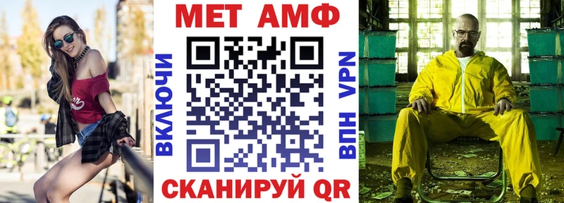 omg ONION Ивангород АМФЕТАМИН Розовый