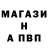 АМФЕТАМИН VHQ marina glot