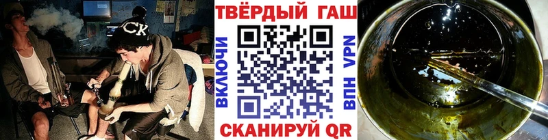 блэк спрут маркетплейс  хочу наркоту  Ивангород  ГАШ ice o lator 