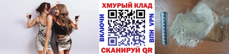 ГЕРОИН афганец  Ивангород 