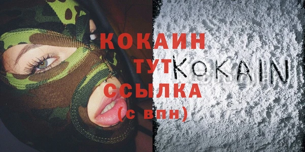 эйфоретик Аркадак