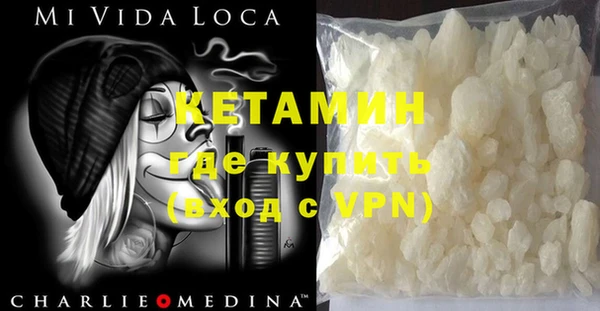 эйфоретик Аркадак
