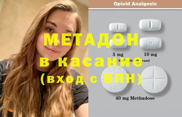 индика Баксан