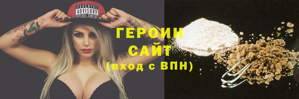 кокс Арсеньев