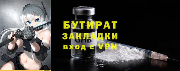 эйфоретик Аркадак