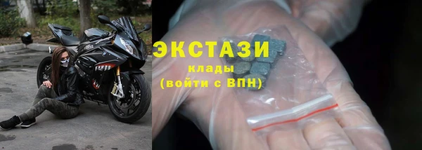 Альфа ПВП Новодвинск