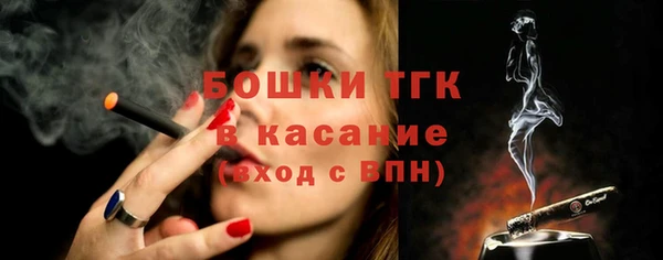 ПСИЛОЦИБИНОВЫЕ ГРИБЫ Балабаново