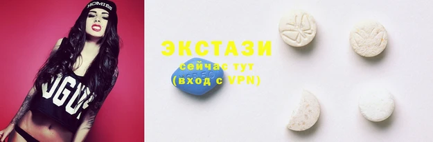 индика Баксан