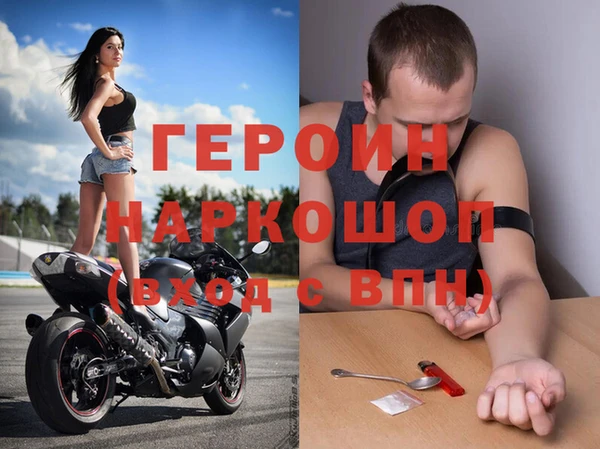 индика Баксан