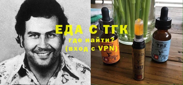 кокс Арсеньев