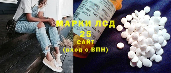 а пвп мука Новокубанск