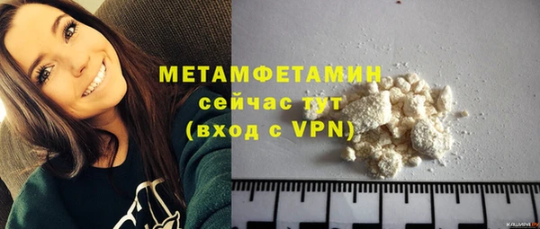 индика Баксан