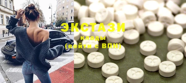 индика Баксан