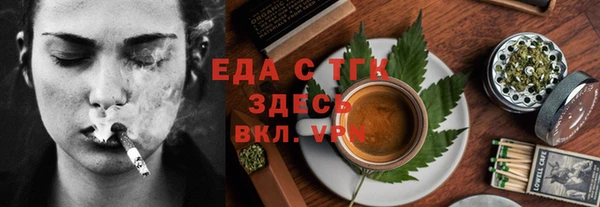 индика Баксан