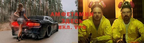 кокс Арсеньев