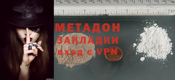 ПСИЛОЦИБИНОВЫЕ ГРИБЫ Балабаново